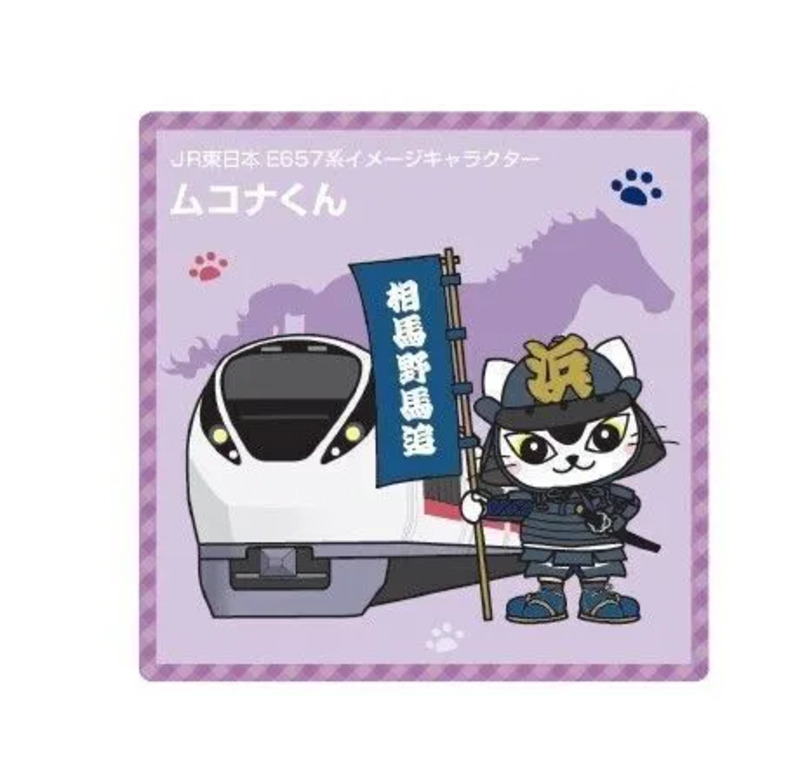 ステッカー