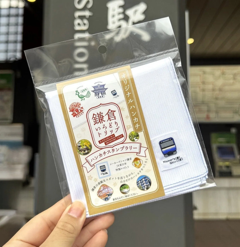 オリジナルハンカチ