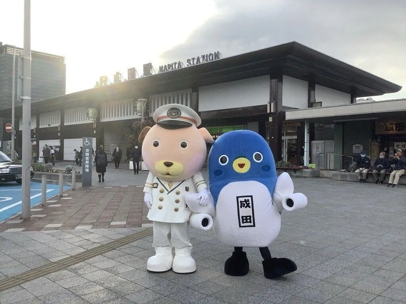 駅長犬