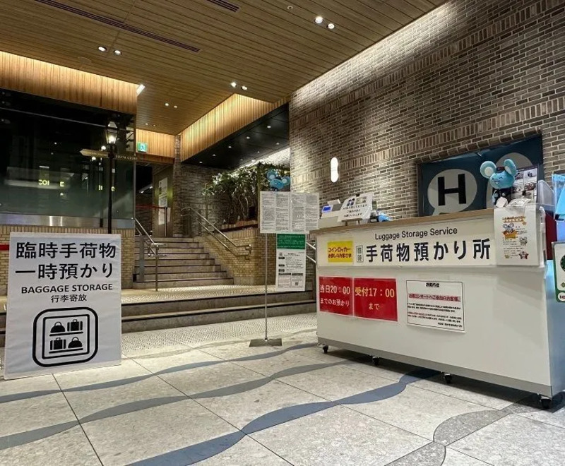 店舗画像