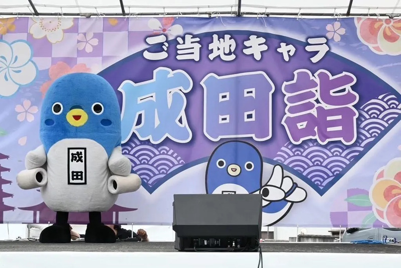 ご当地キャラステージ