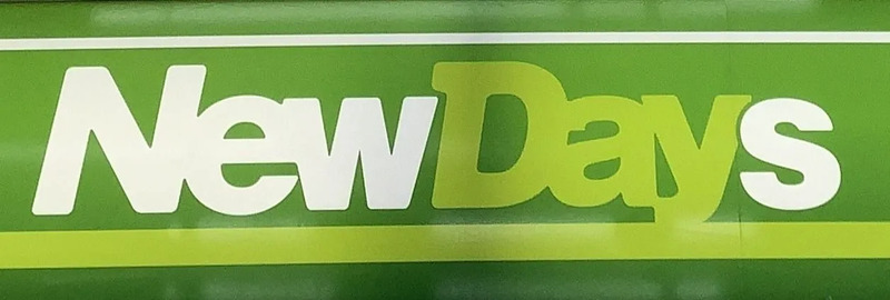 福島駅構内のNew Days