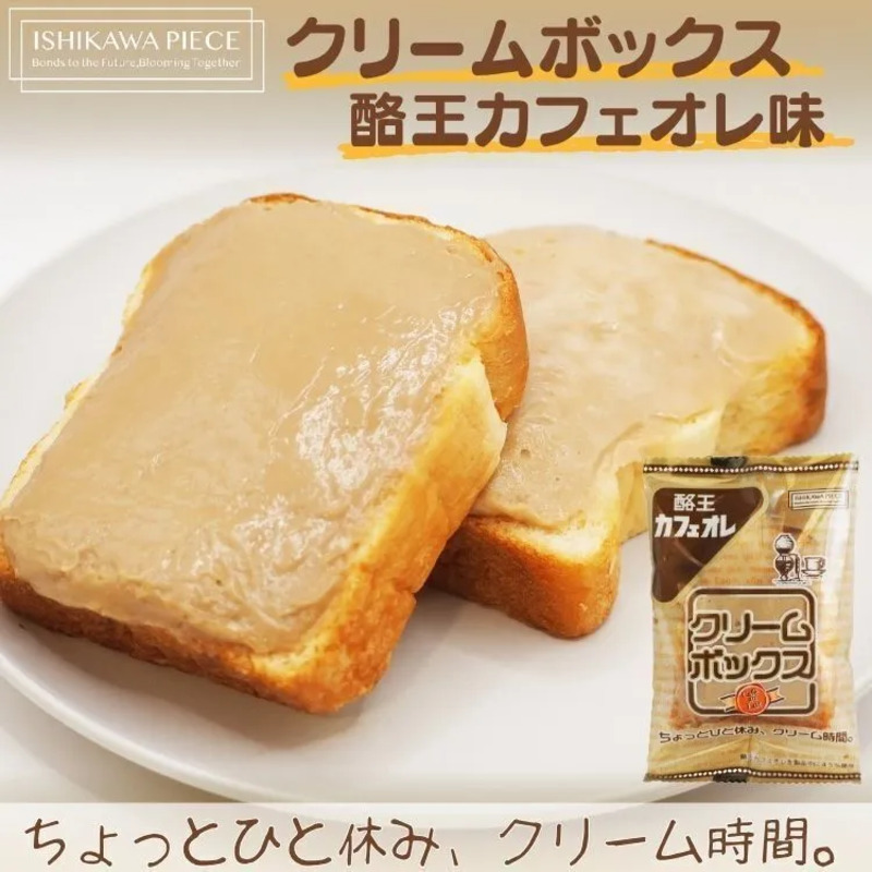 クリームボックス（酪王カフェオレ味）6個入り