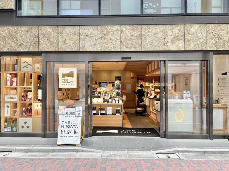 THE NIIGATA