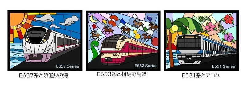 ムコナくんファン必見！「おでかけムコナくん ハンカチ」を発売中