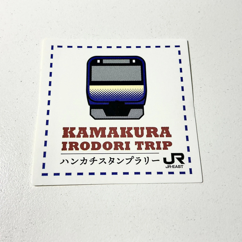 ステッカー