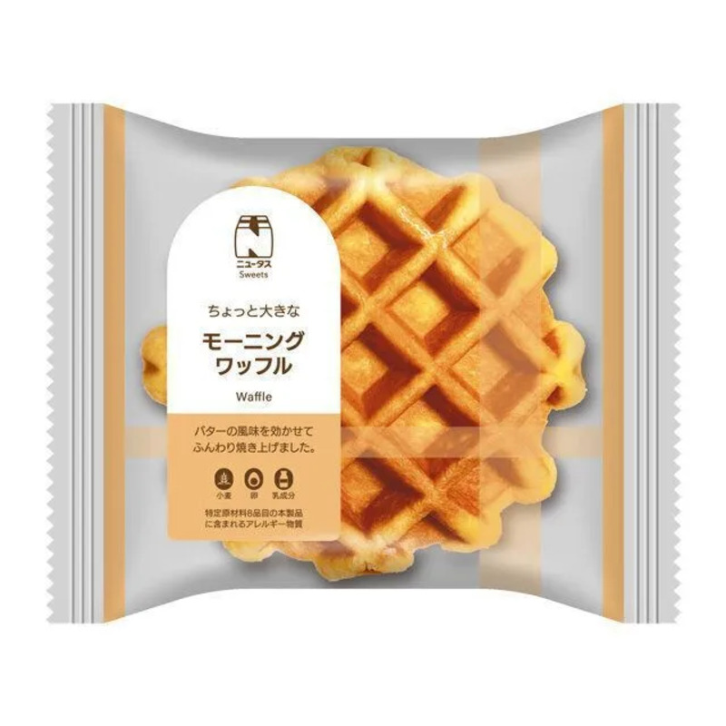 モーニングワッフル