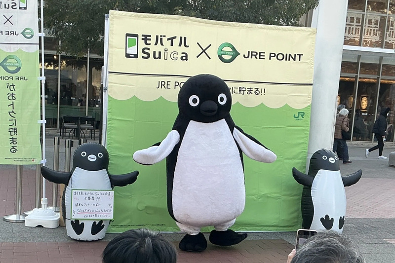 Suicaのペンギン
