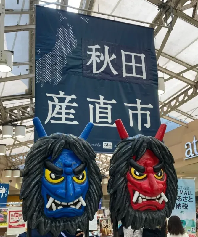 上野駅会場