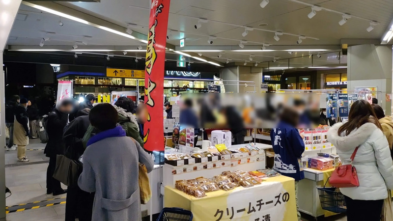 産直市の様子