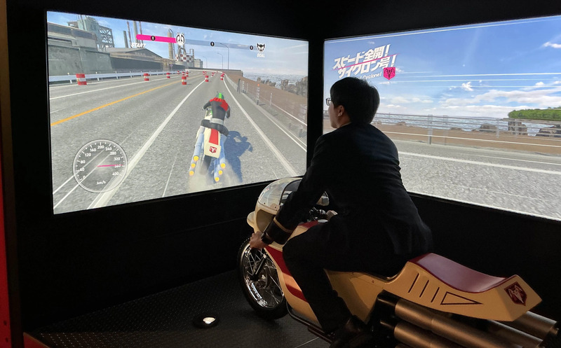 「スピード全開！サイクロン号」