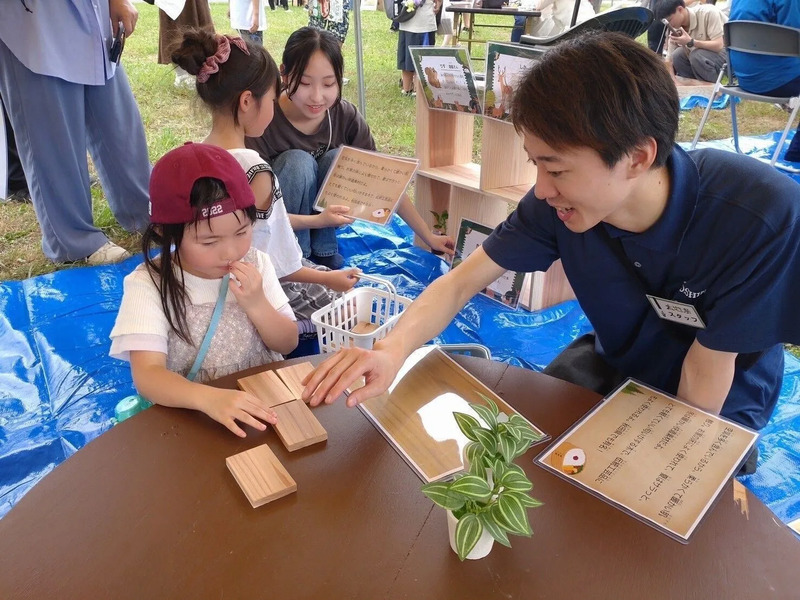 秋田駅 イベント