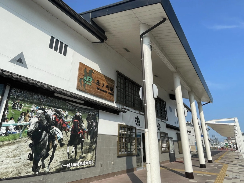 原ノ町駅 お土産 常磐線 原ノ町駅で買えるお土産 相馬野馬追 お土産