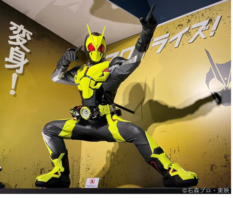 「仮面ライダーゼロワン」像
