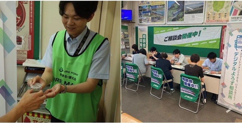 なんでも相談会