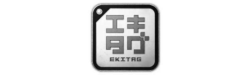 エキタグアイコン