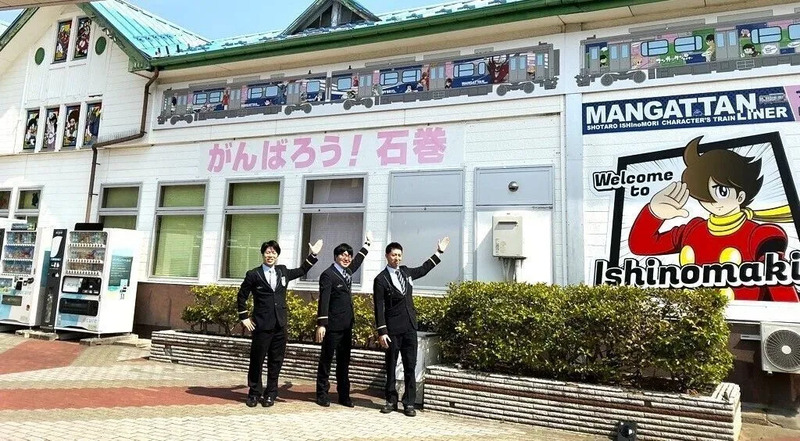 石巻駅舎の壁画リニューアル