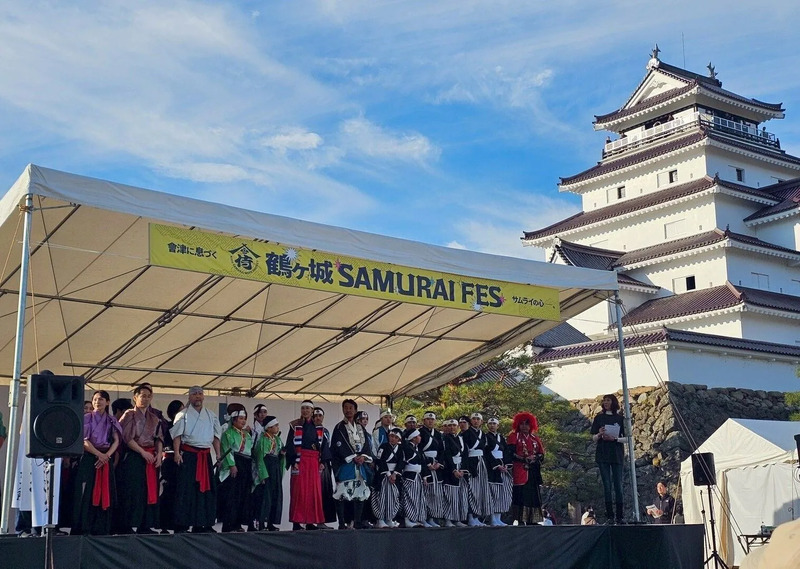 SAMURAI FES