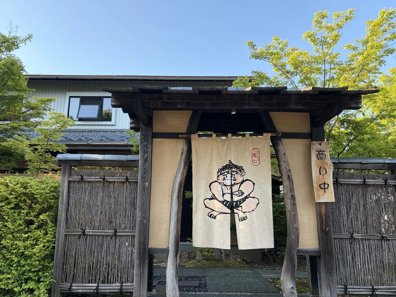 手打そば 鬼七