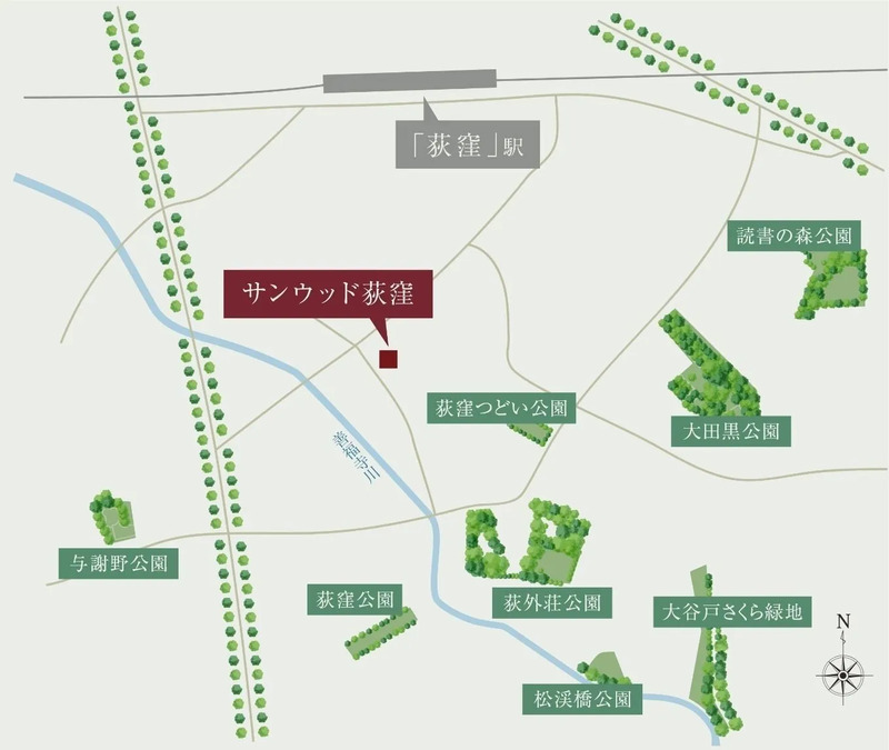 公園