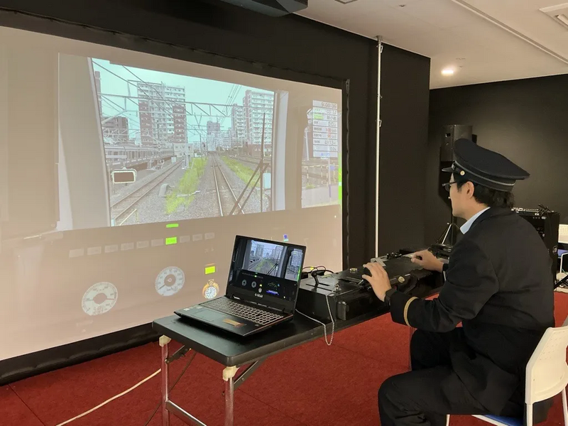 JR東日本トレインシミュレータ