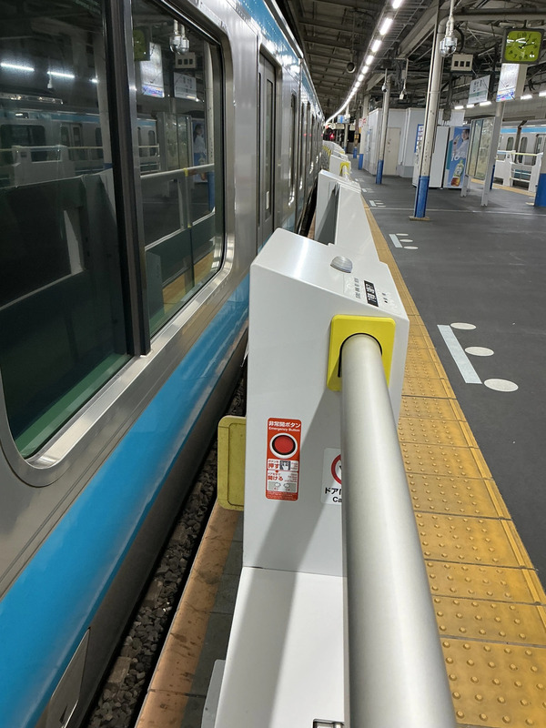 非常開ボタン