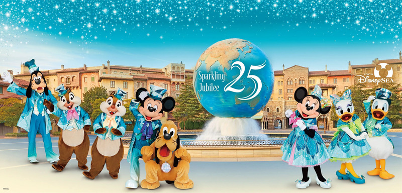 東京ディズニーシー25周年“スパークリング・ジュビリー”のフォトパネルイメージ