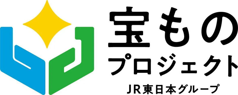 宝ものプロジェクトロゴ