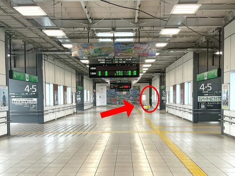 盛岡駅,駅スタンプ,新幹線とりっぷ,盛岡駅 駅スタンプ,盛岡駅スタンプ 場所,エキタグ