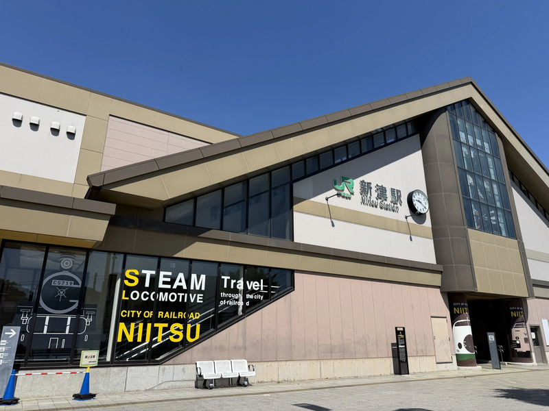 JR新津駅 外観