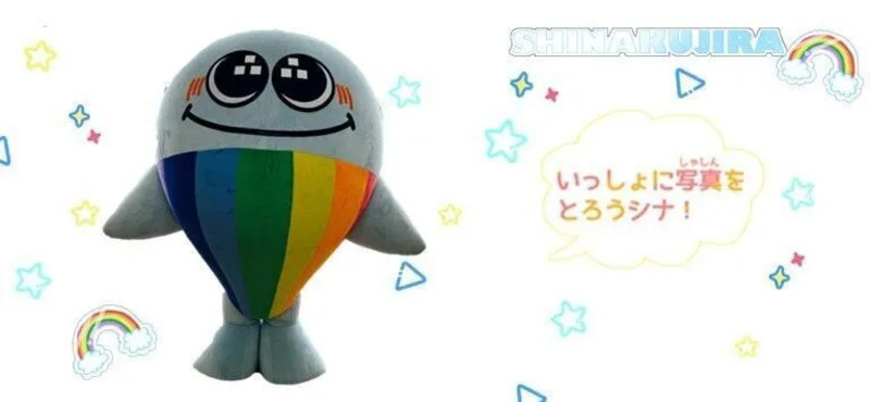 じなくじらグリーティング