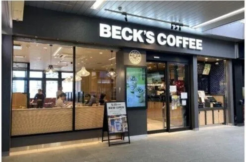 ベックスコーヒーショップ