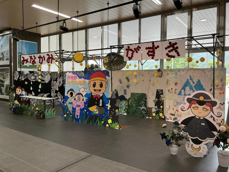 上毛高原駅構内イベントスペース