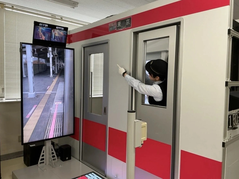シミュレータ