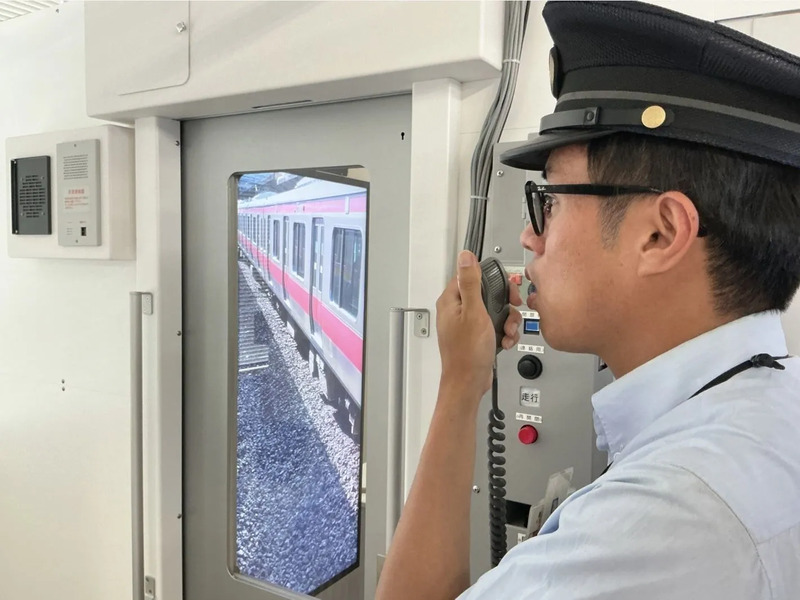 車内放送体験