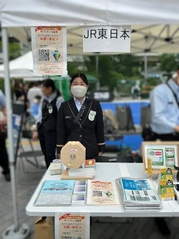 宣伝イメージ