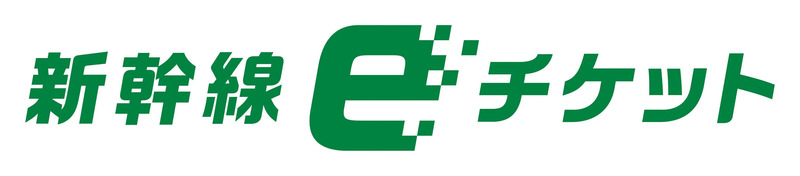 eチケ基本ロゴ