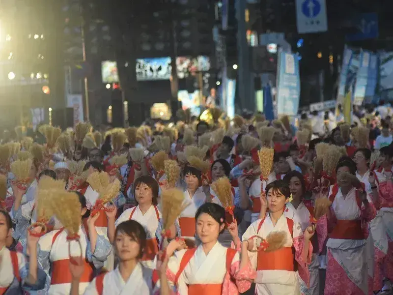 Fukushima Waraji Festival