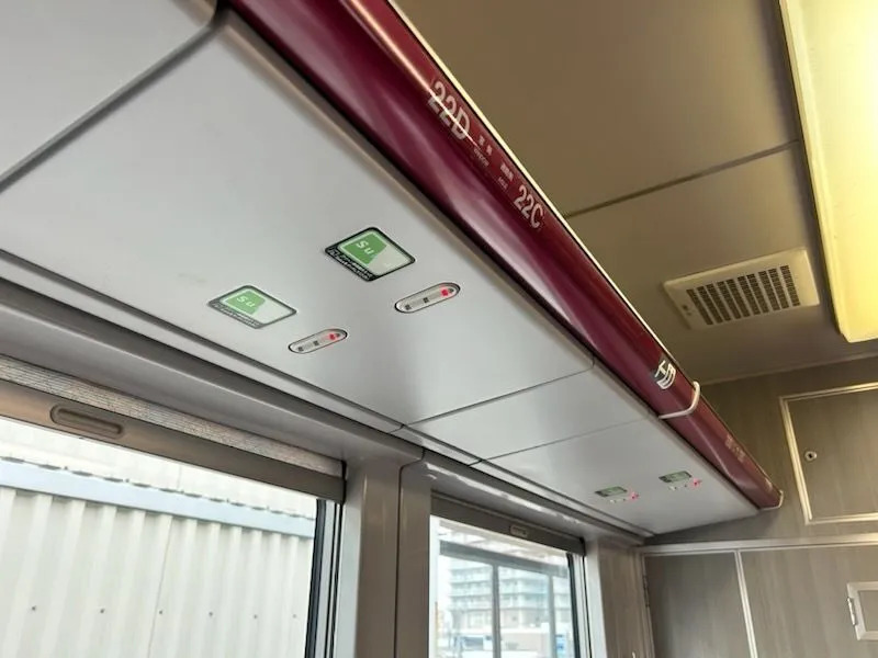 グリーン車車内