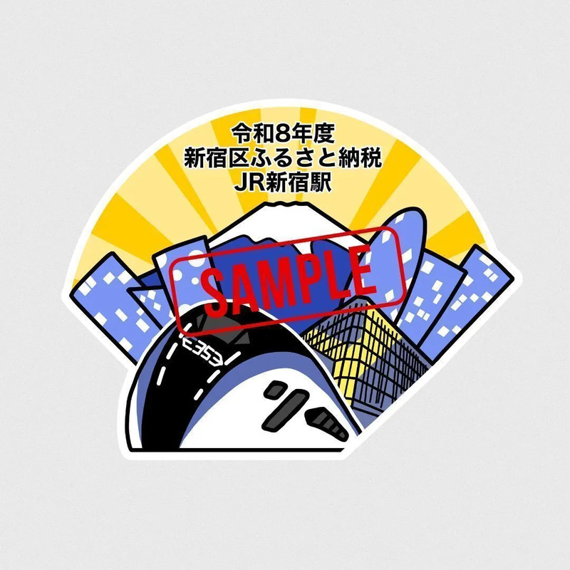 JR新宿駅デザイン