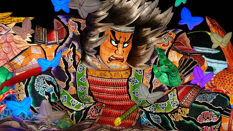 青森睡魔祭