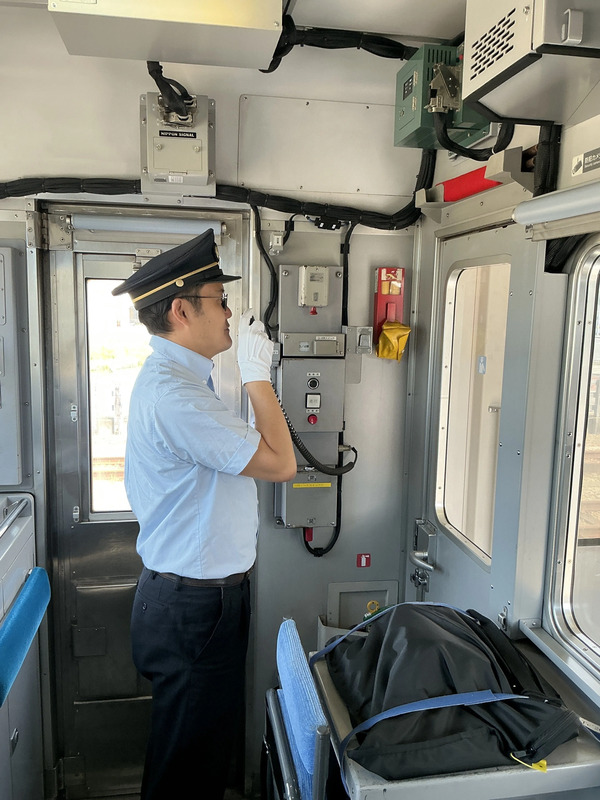 車内放送イメージ