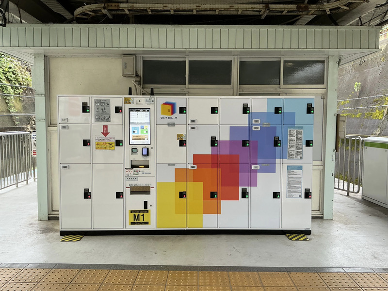 横浜線ホーム上