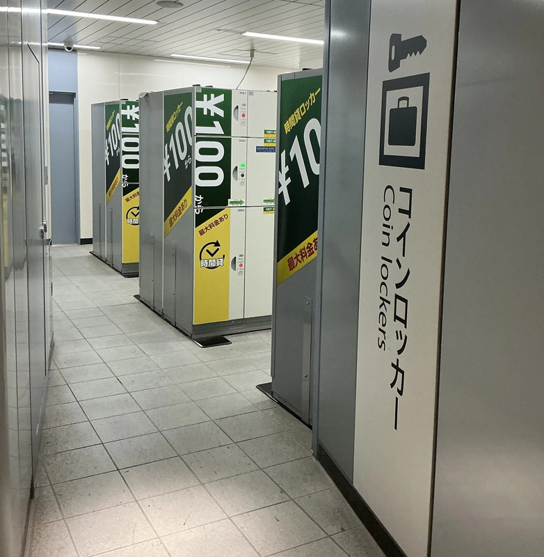 コインロッカー