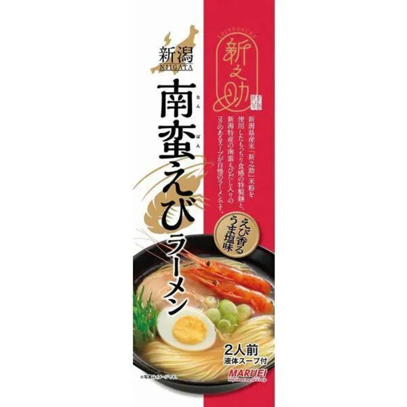 新潟南蛮えびラーメン