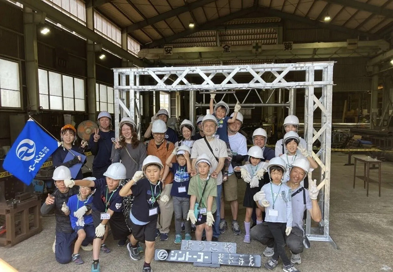 参加者の集合写真