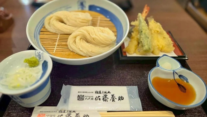 稲庭うどんをいただきました