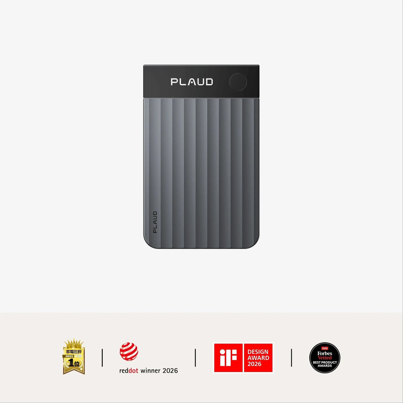 製品
