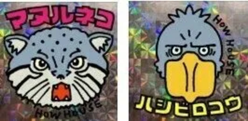 ホログラムステッカー