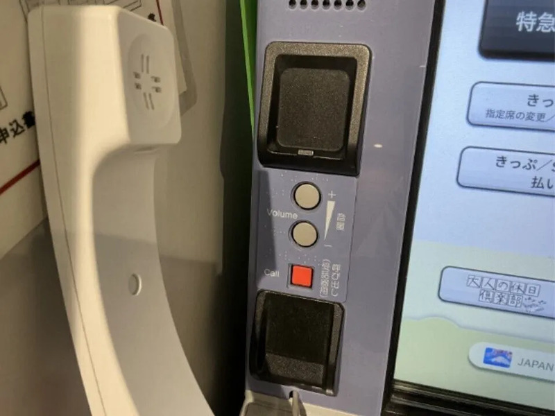 受話器